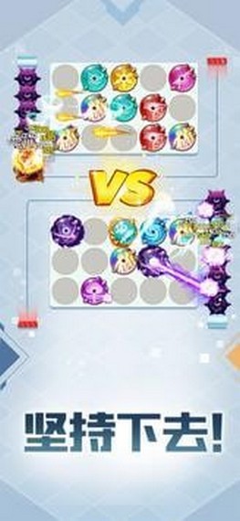 融合粉碎