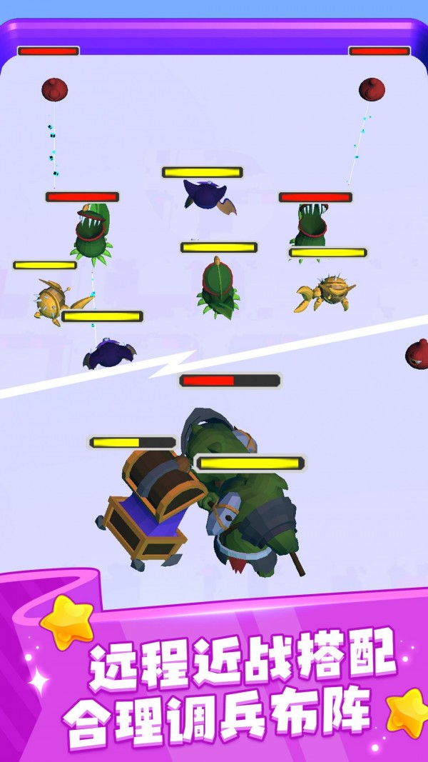 动物融合世界2 动物融合世界2