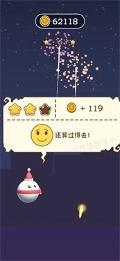 小动物烟花‪店