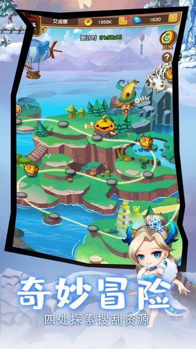 狂暴幻想iOS