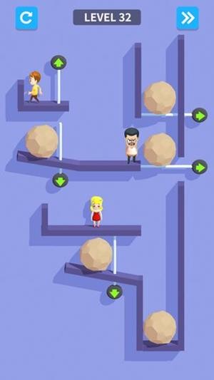 得到那个女孩iOS