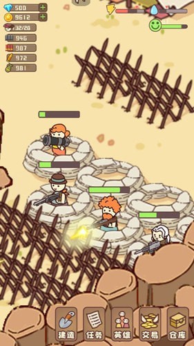 幸存者村庄文明起源 幸存者村庄文明起源