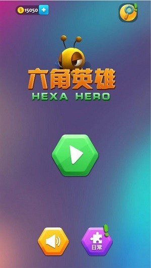 六角英雄ios