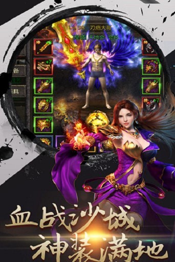 176精品新开传奇