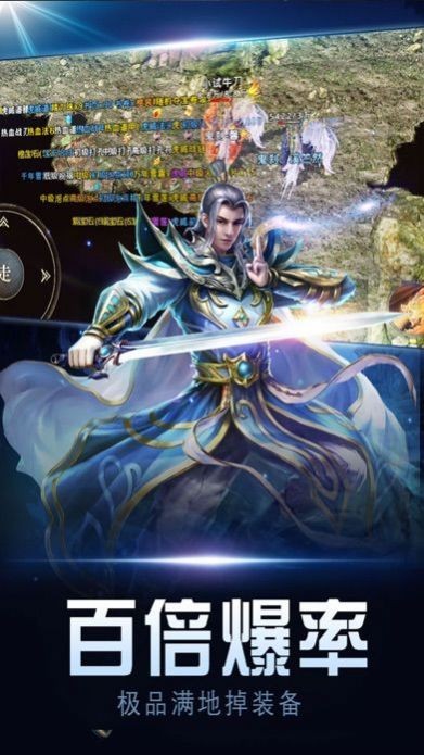 176绿色复古传奇