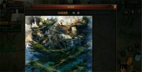 超火合击传奇