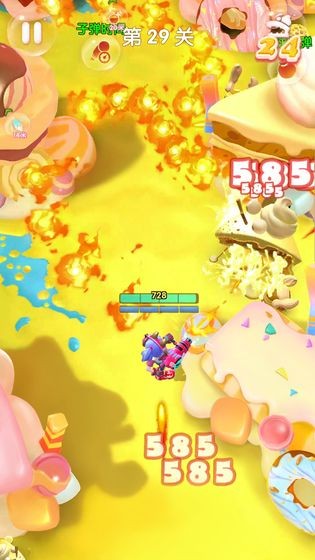 卡路里少女iOS