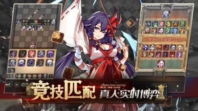 英雄棋士团iOS