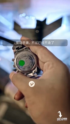 迷雾逃生下载