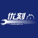 优刻服务商端iOS