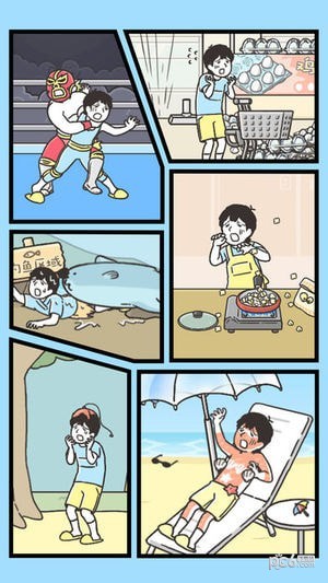神回避3游戏下载