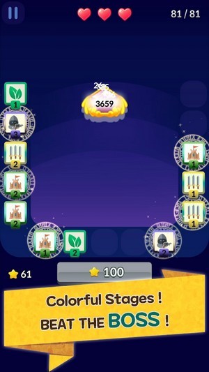 合并融合防御 合并融合防御