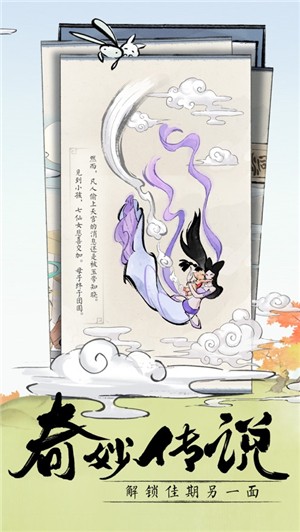 佳期重九
