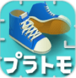 旧物设计 v1.2.2