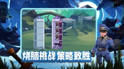 魔塔大作战iOS