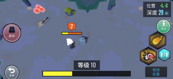 动物融合模拟器