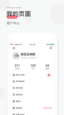 小黑裙