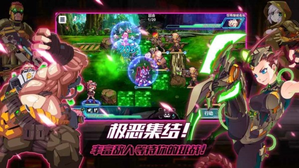战场英雄物语ios版
