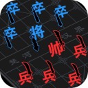 汉字攻防战iOS