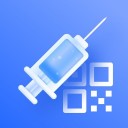 疫苗接种记录iOS