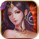 三国策挂机iOS版 V1.0