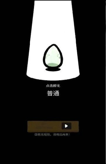 融合鸭王