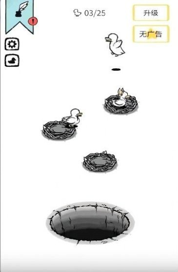 融合鸭王