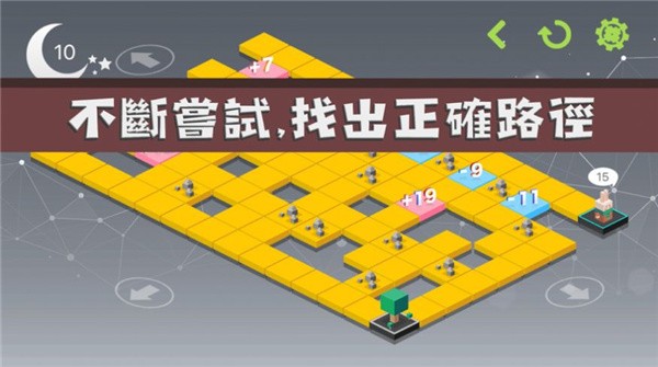 是你兔子野餐iOS