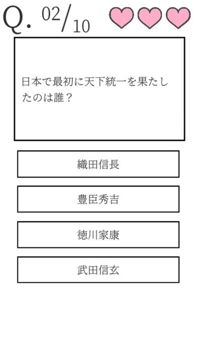 有趣的解谜游戏