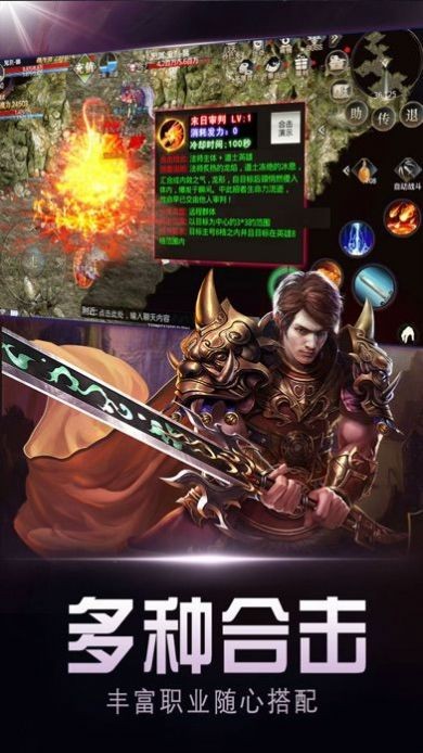 176绿色复古传奇