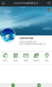 YY馆全球购