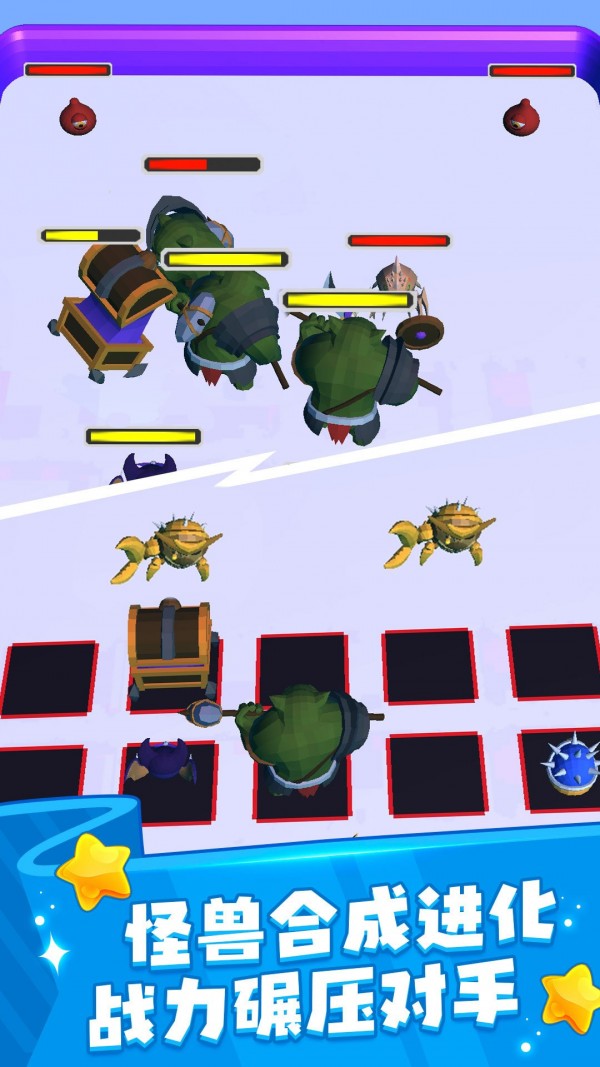 动物融合世界2 动物融合世界2