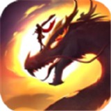 屠龙极品合击传奇 v1.0