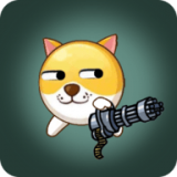 狗头幸存者 v1.0.1