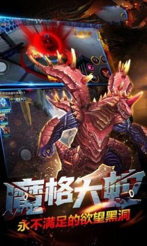 奥特曼融合模拟器 奥特曼融合模拟器