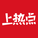 上热‪点iOS