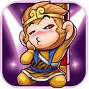 大唐好徒弟iPhone版 V1.0.1
