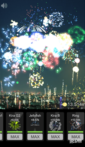 烟花天国