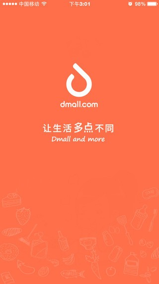 多点app