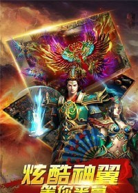 176独醉特戒
