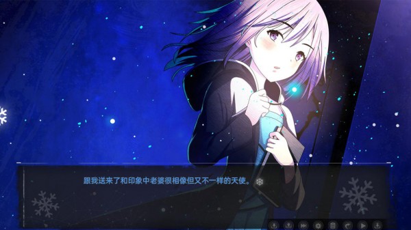 鸢之歌iOS