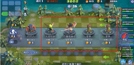 梦塔防下载