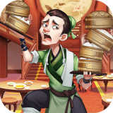 中华小客栈 v1.0.571