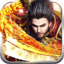 大神迷失传奇 v1.0