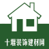 十堰装饰建材网 v5.0.0
