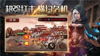 潜藏之地iOS