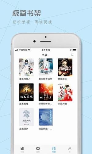 fun小说
