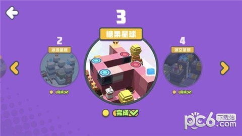 积木冲击 积木冲击