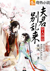 青柚阅读