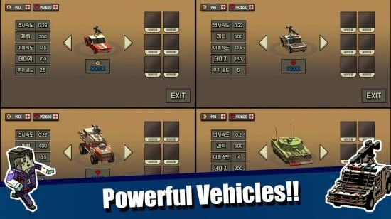 僵尸地面卡车幸存者